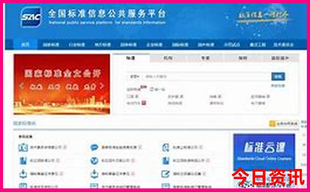 黑龙江旅游攻略景点必去