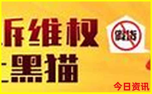 夏天哈尔滨三日游最佳路线