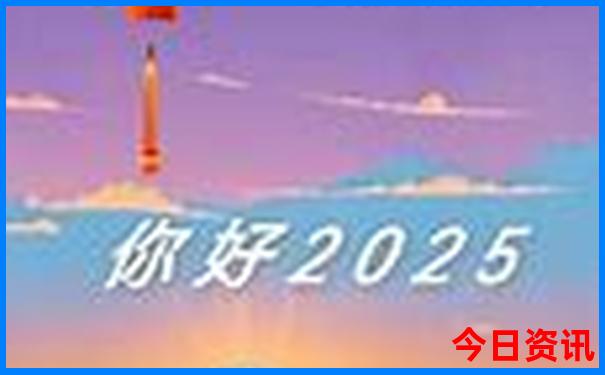 海南攻略自助游攻略