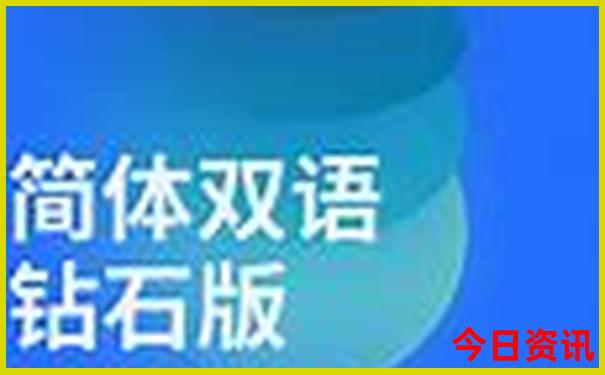 潮汕南澳岛旅游攻略