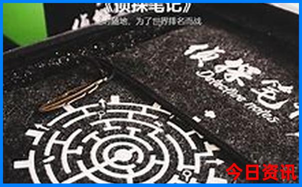 湖北周边省份哪个好玩
