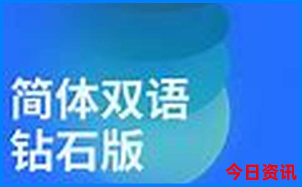 常德市周边游玩景点推荐