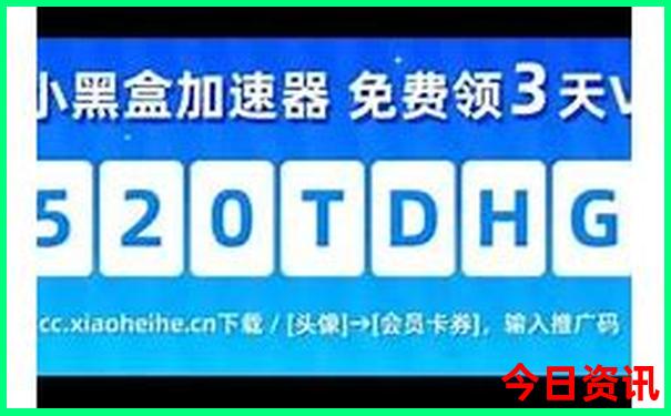 山东旅游攻略最全最好的线路