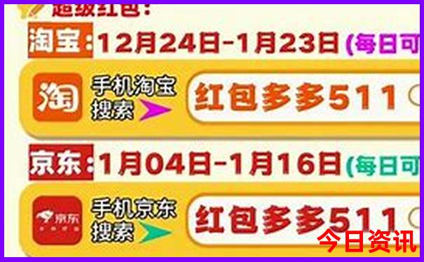 重庆必游景点排名