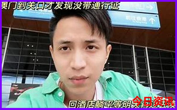 北京周边凉爽好玩的地方