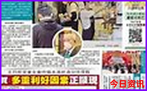 四姑娘山七月份去旅游好玩吗